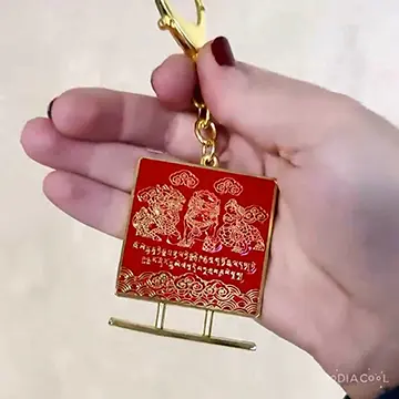 Breloc 3 Ucideri 2023, amuleta feng shui contra energiei negative, metal solid roșu 11 cm