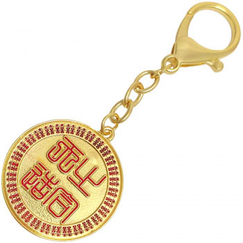 Amuleta noroc Big Fortune, breloc feng shui 2022 pentru prosperitate si noroc, metal de calitate auriu cu rosu