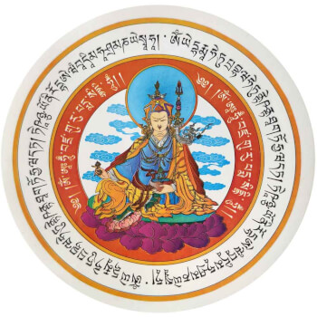 Sticker Guru Rinpoche Buddha, remediu feng shui 2022 pentru victorie, autocolant mare multicolor 125 mm