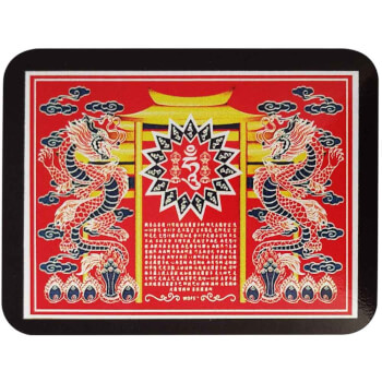 Sticker Casa Yang cu doi Dragoni, pentru putere si revigorare, autocolant mare feng shui rosu