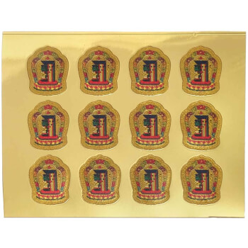 Sticker 12 Kalachakra Stupa 2022 pentru protectie de ghinioane, autocolant auriu 11 cm
