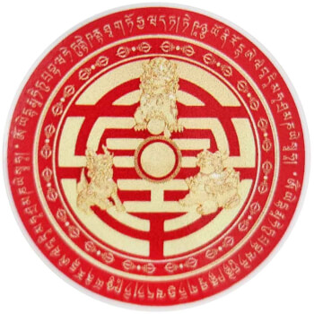 Sticker Trei Gardieni Celesti, impotriva conflictelor si pierderilor, autocolant mic rosu